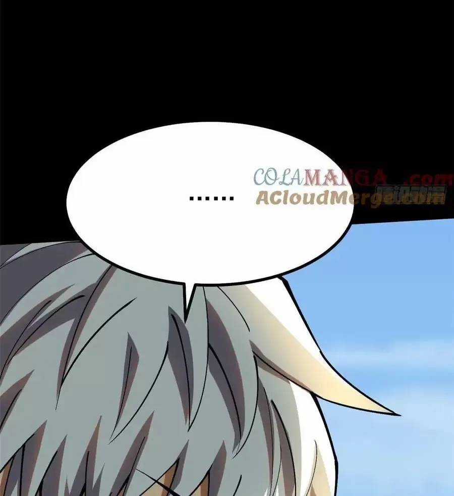 Ta Thật Không Muốn Học Cấm Chú Chương 45.2 trang 3