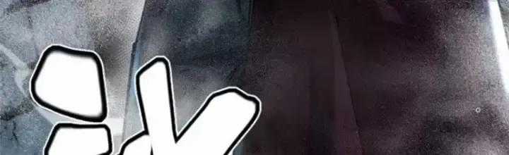 Ta Thật Không Muốn Học Cấm Chú Chương 45 trang 1