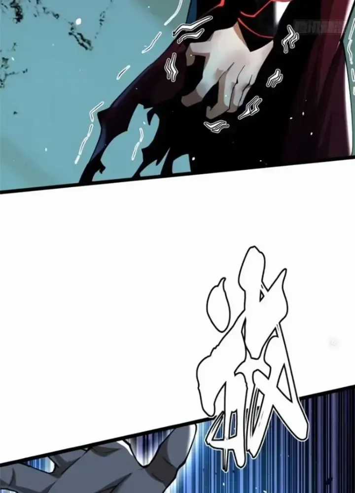 Ta Thật Không Muốn Học Cấm Chú Chương 45 trang 18