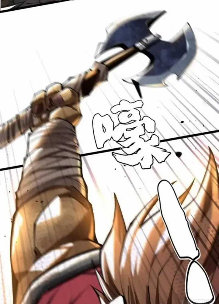 Ta Thật Không Muốn Học Cấm Chú Chương 45 trang 36