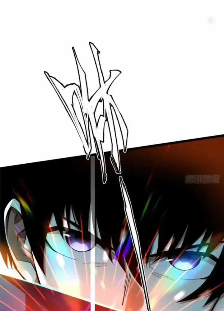 Ta Thật Không Muốn Học Cấm Chú Chương 45 trang 44