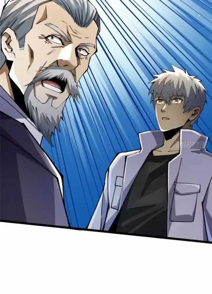 Ta Thật Không Muốn Học Cấm Chú Chương 45 trang 88