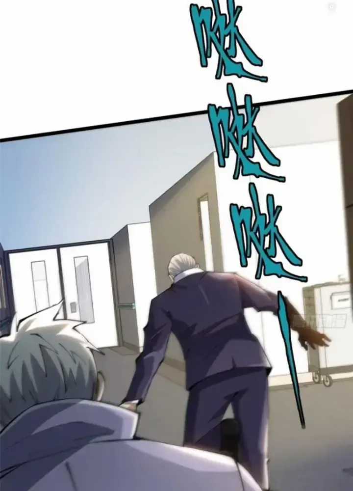 Ta Thật Không Muốn Học Cấm Chú Chương 45 trang 90