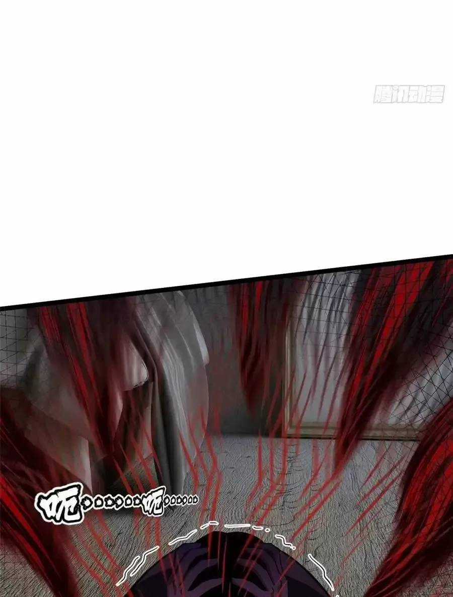 Ta Thật Không Muốn Học Cấm Chú Chương 46.1 trang 13