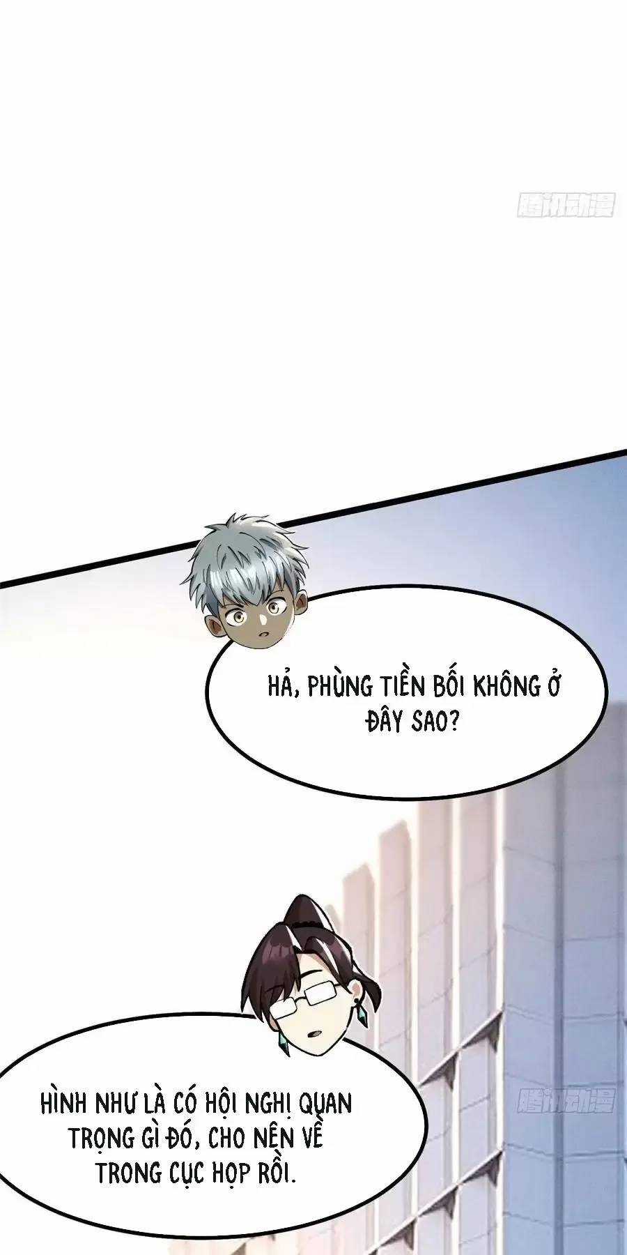 Ta Thật Không Muốn Học Cấm Chú Chương 46.1 trang 3