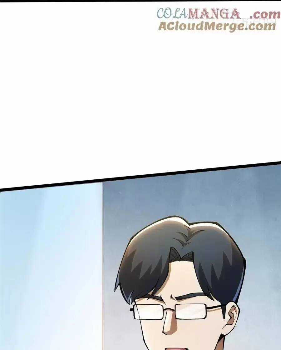 Ta Thật Không Muốn Học Cấm Chú Chương 46.2 trang 10