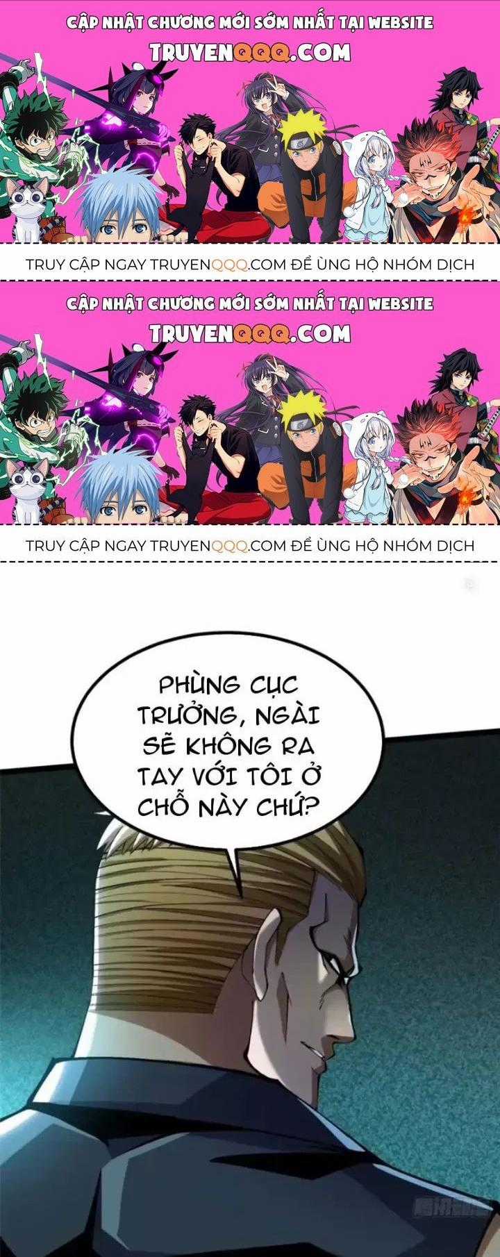 Ta Thật Không Muốn Học Cấm Chú Chương 46 trang 0