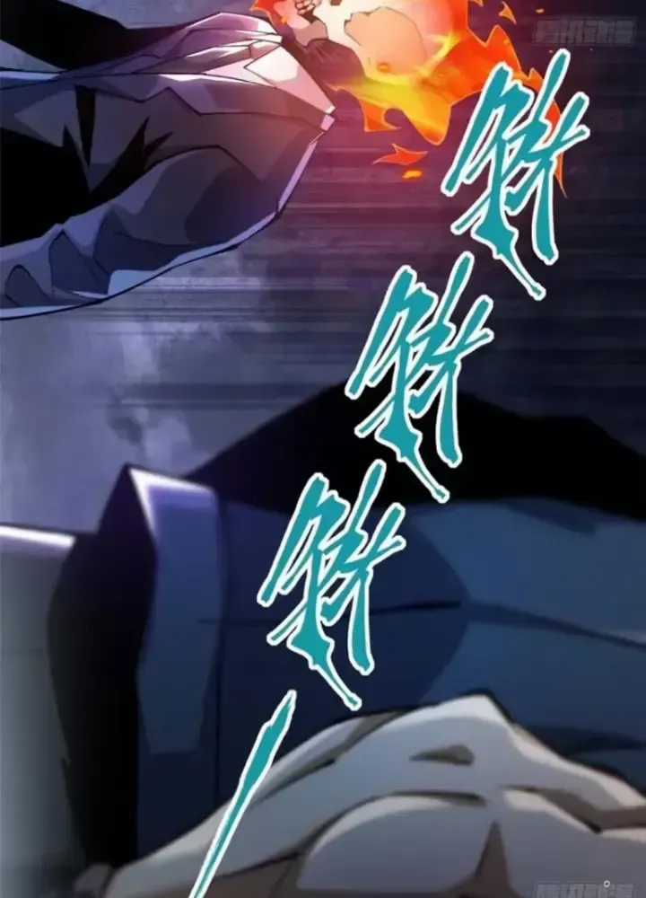 Ta Thật Không Muốn Học Cấm Chú Chương 46 trang 10