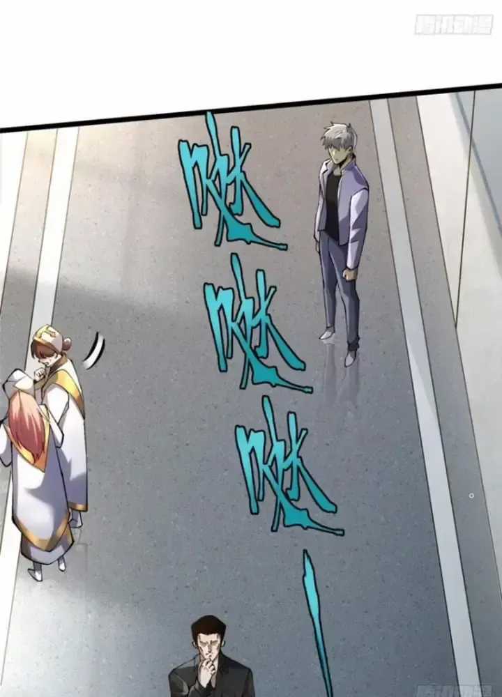 Ta Thật Không Muốn Học Cấm Chú Chương 46 trang 20