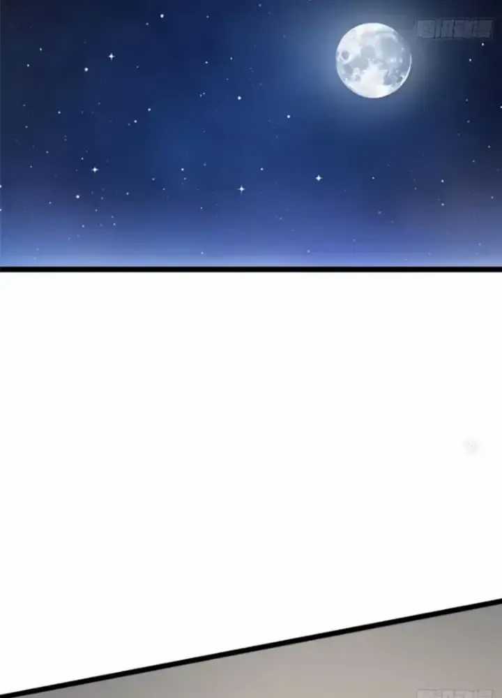 Ta Thật Không Muốn Học Cấm Chú Chương 46 trang 32