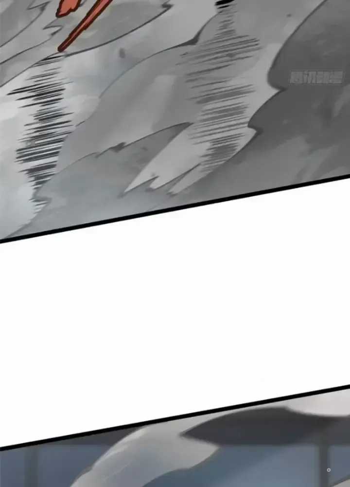 Ta Thật Không Muốn Học Cấm Chú Chương 46 trang 48