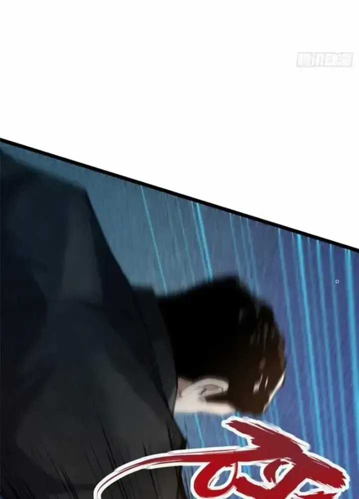 Ta Thật Không Muốn Học Cấm Chú Chương 46 trang 72