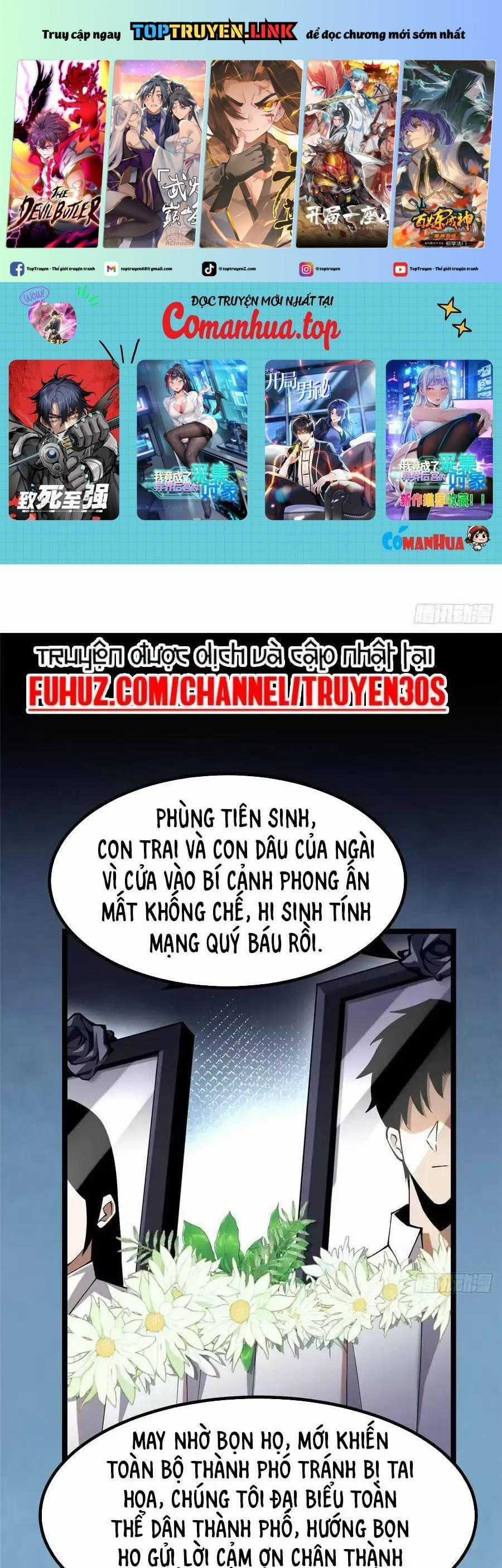 Ta Thật Không Muốn Học Cấm Chú Chương 47.2 trang 1
