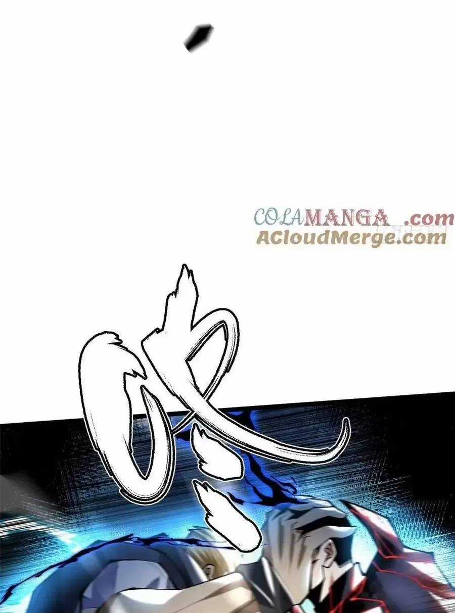 Ta Thật Không Muốn Học Cấm Chú Chương 47.2 trang 34