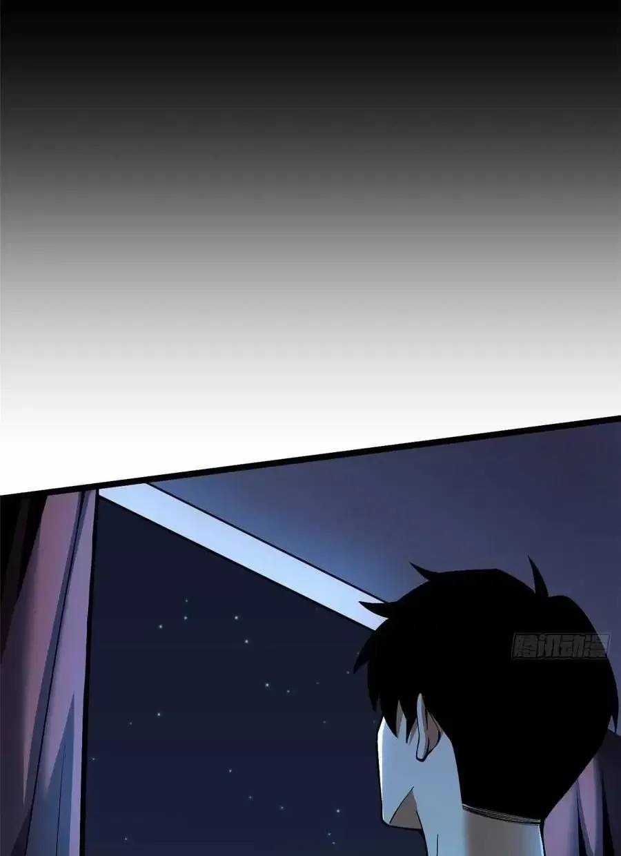 Ta Thật Không Muốn Học Cấm Chú Chương 47.2 trang 4