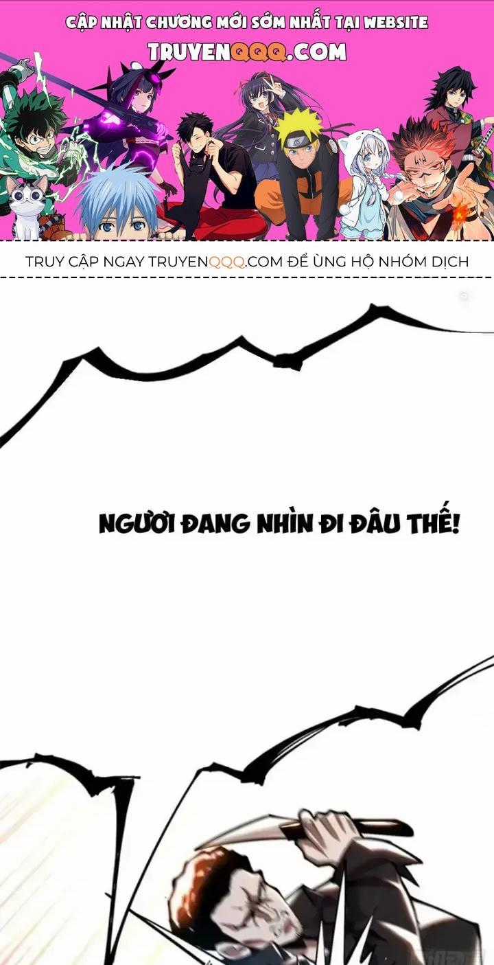 Ta Thật Không Muốn Học Cấm Chú Chương 47 trang 0