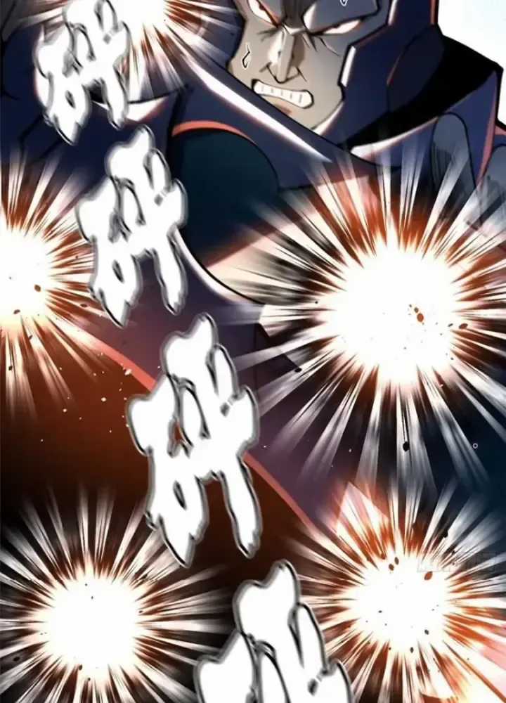 Ta Thật Không Muốn Học Cấm Chú Chương 47 trang 110