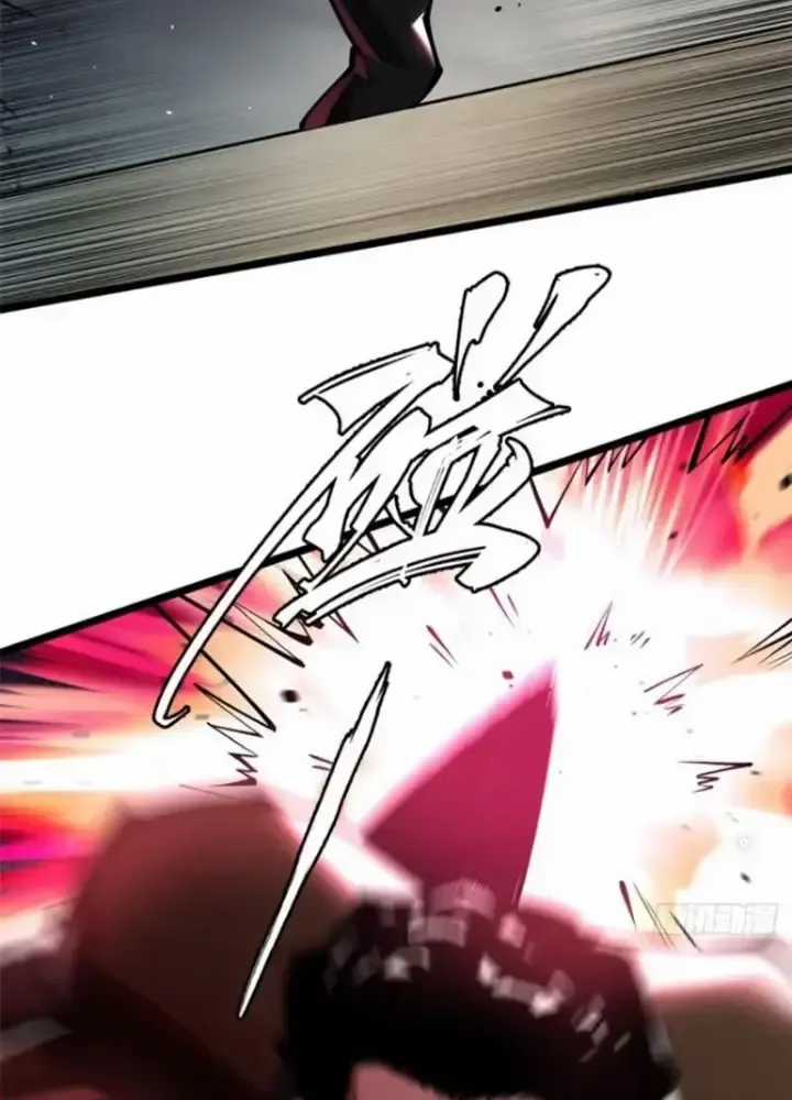 Ta Thật Không Muốn Học Cấm Chú Chương 47 trang 12