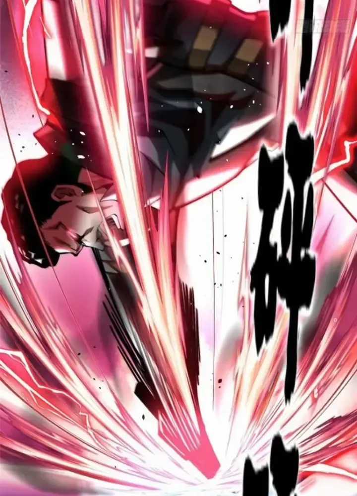 Ta Thật Không Muốn Học Cấm Chú Chương 47 trang 18