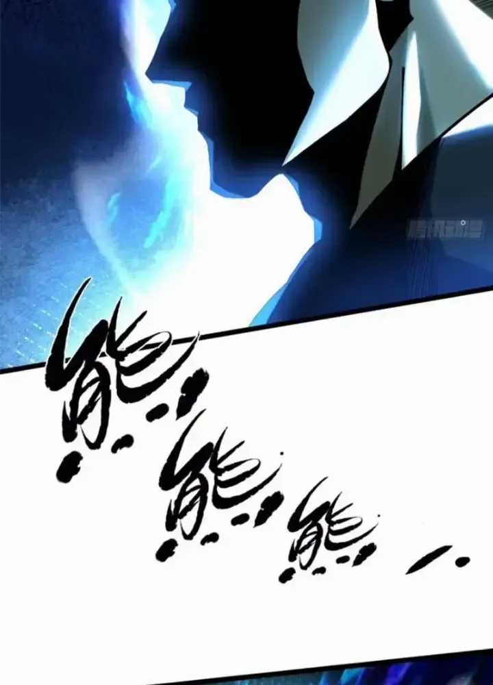 Ta Thật Không Muốn Học Cấm Chú Chương 47 trang 34