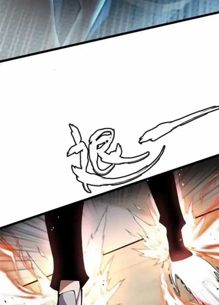 Ta Thật Không Muốn Học Cấm Chú Chương 47 trang 4