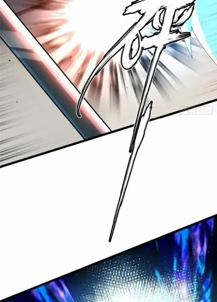 Ta Thật Không Muốn Học Cấm Chú Chương 47 trang 46