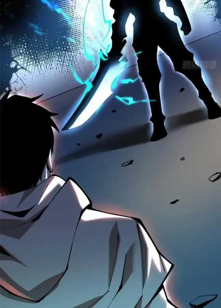 Ta Thật Không Muốn Học Cấm Chú Chương 47 trang 48