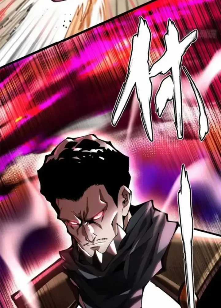 Ta Thật Không Muốn Học Cấm Chú Chương 47 trang 6