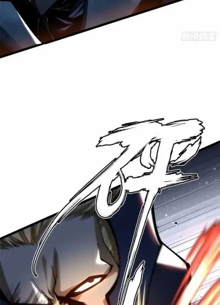 Ta Thật Không Muốn Học Cấm Chú Chương 47 trang 74