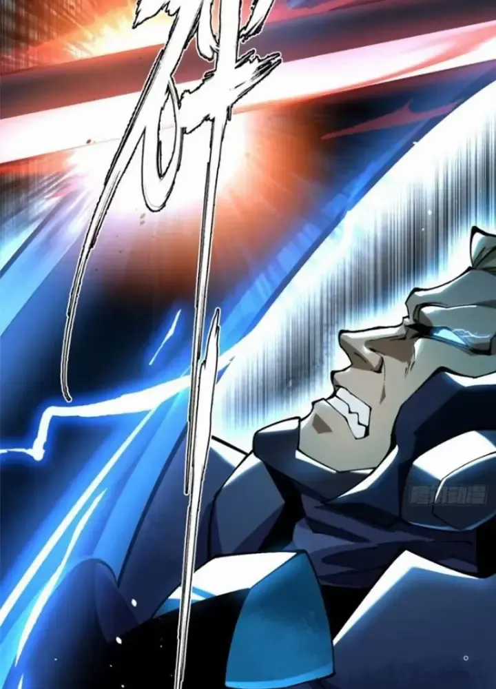 Ta Thật Không Muốn Học Cấm Chú Chương 47 trang 94