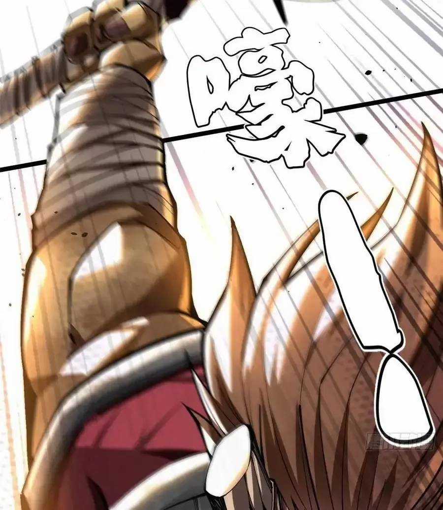 Ta Thật Không Muốn Học Cấm Chú Chương 48.1 trang 22