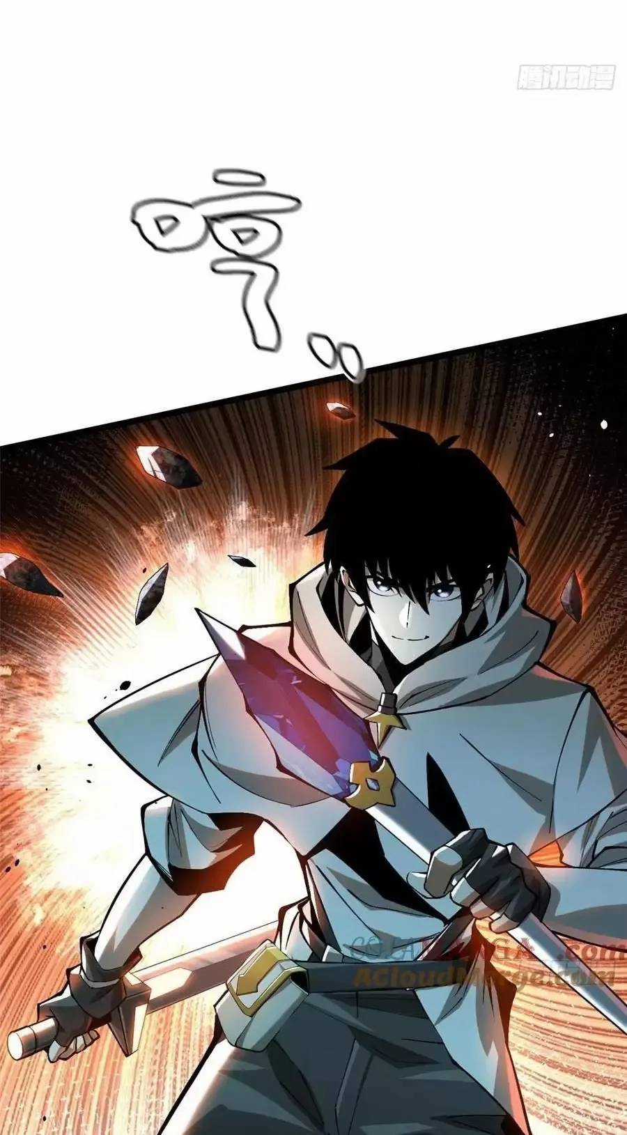 Ta Thật Không Muốn Học Cấm Chú Chương 48.1 trang 24