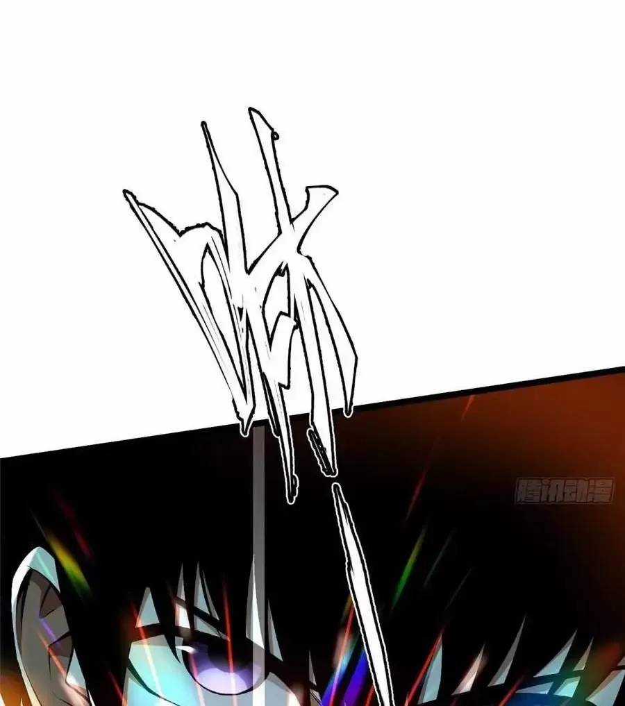 Ta Thật Không Muốn Học Cấm Chú Chương 48.1 trang 26