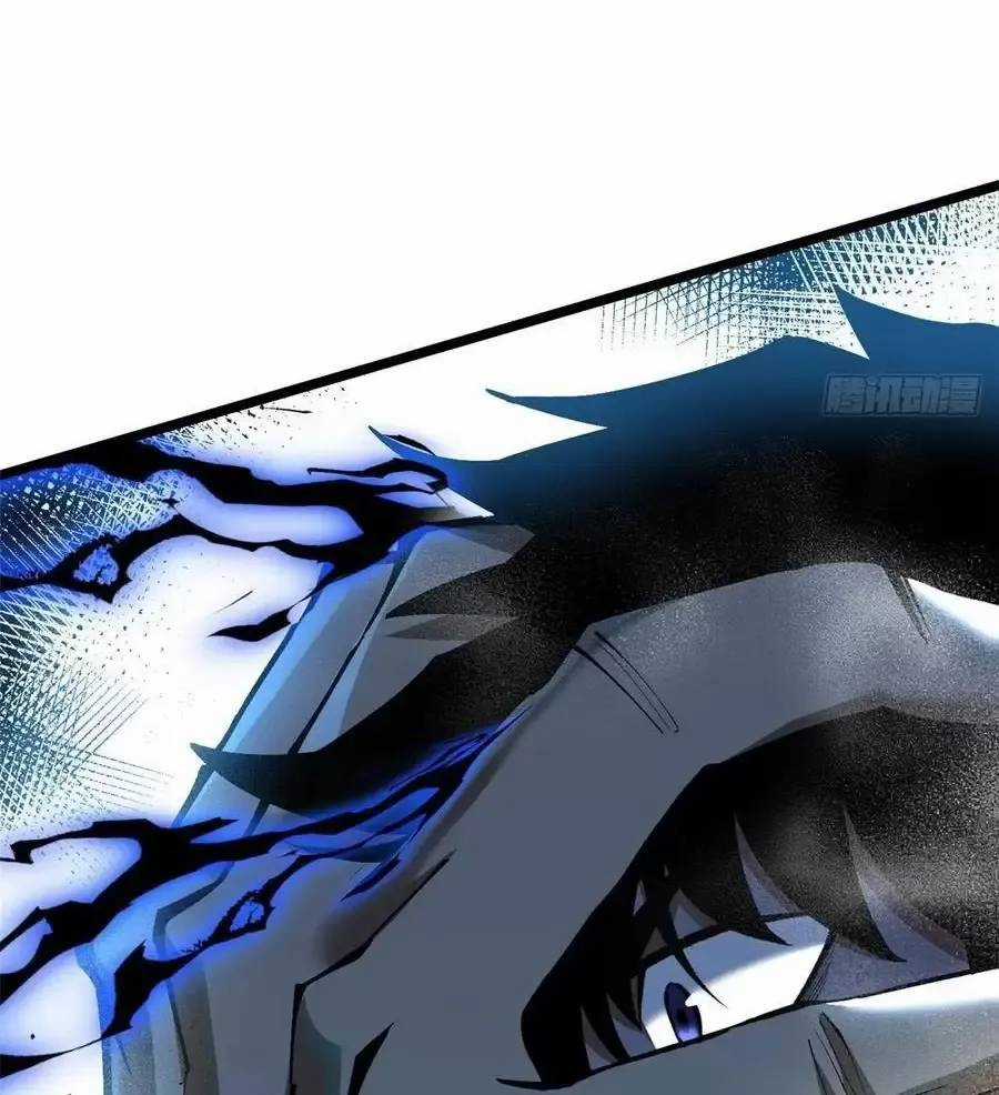 Ta Thật Không Muốn Học Cấm Chú Chương 48.1 trang 6