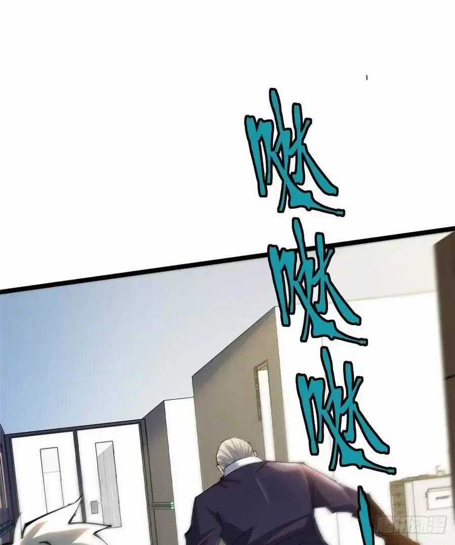 Ta Thật Không Muốn Học Cấm Chú Chương 48.2 trang 20