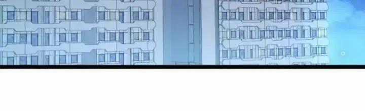 Ta Thật Không Muốn Học Cấm Chú Chương 48 trang 1