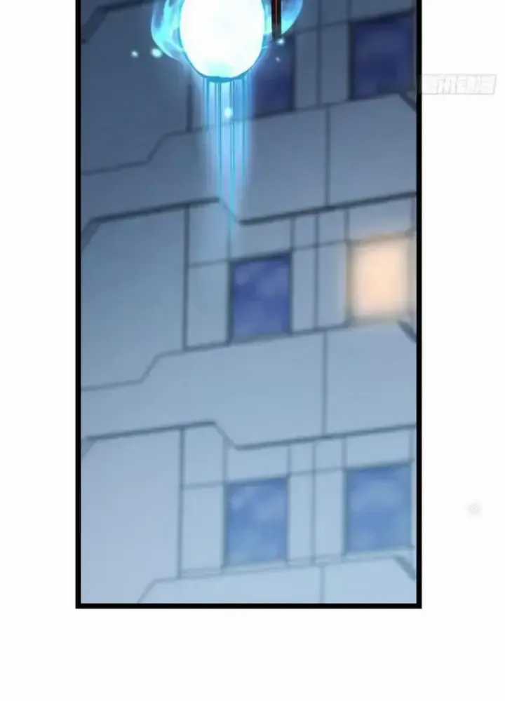 Ta Thật Không Muốn Học Cấm Chú Chương 48 trang 14