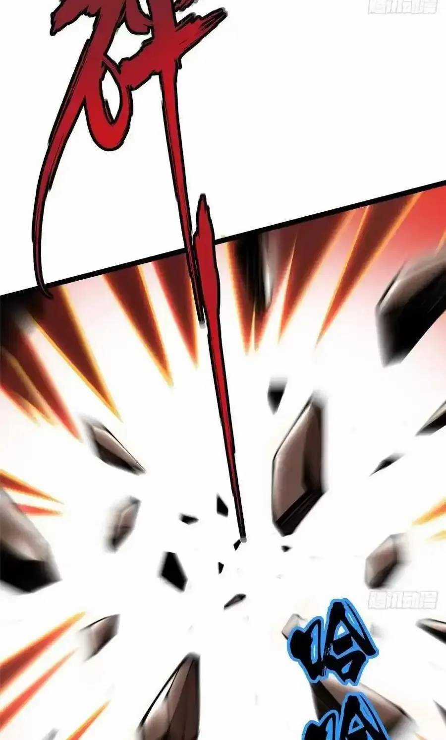 Ta Thật Không Muốn Học Cấm Chú Chương 49.1 trang 25