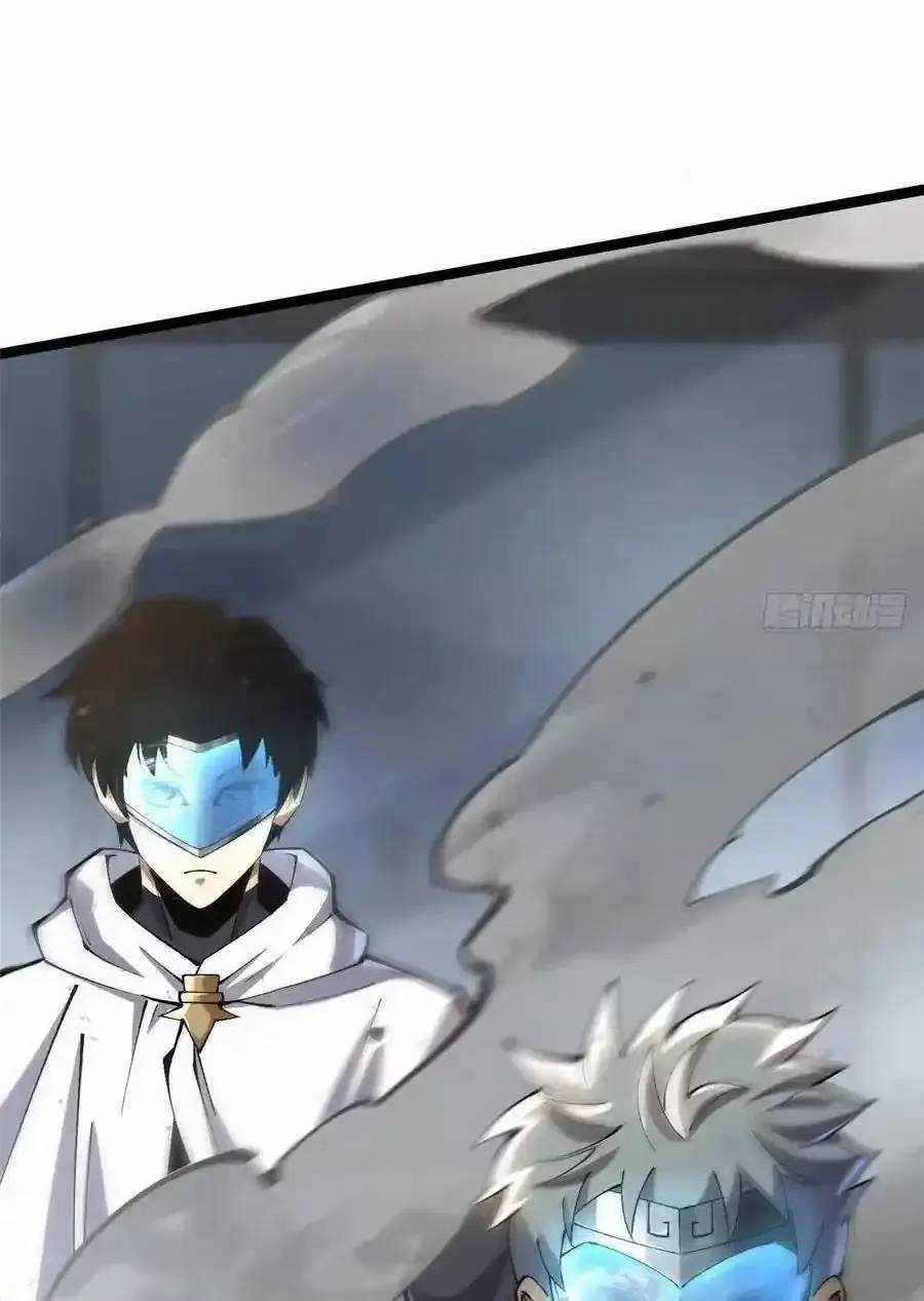 Ta Thật Không Muốn Học Cấm Chú Chương 49.1 trang 28