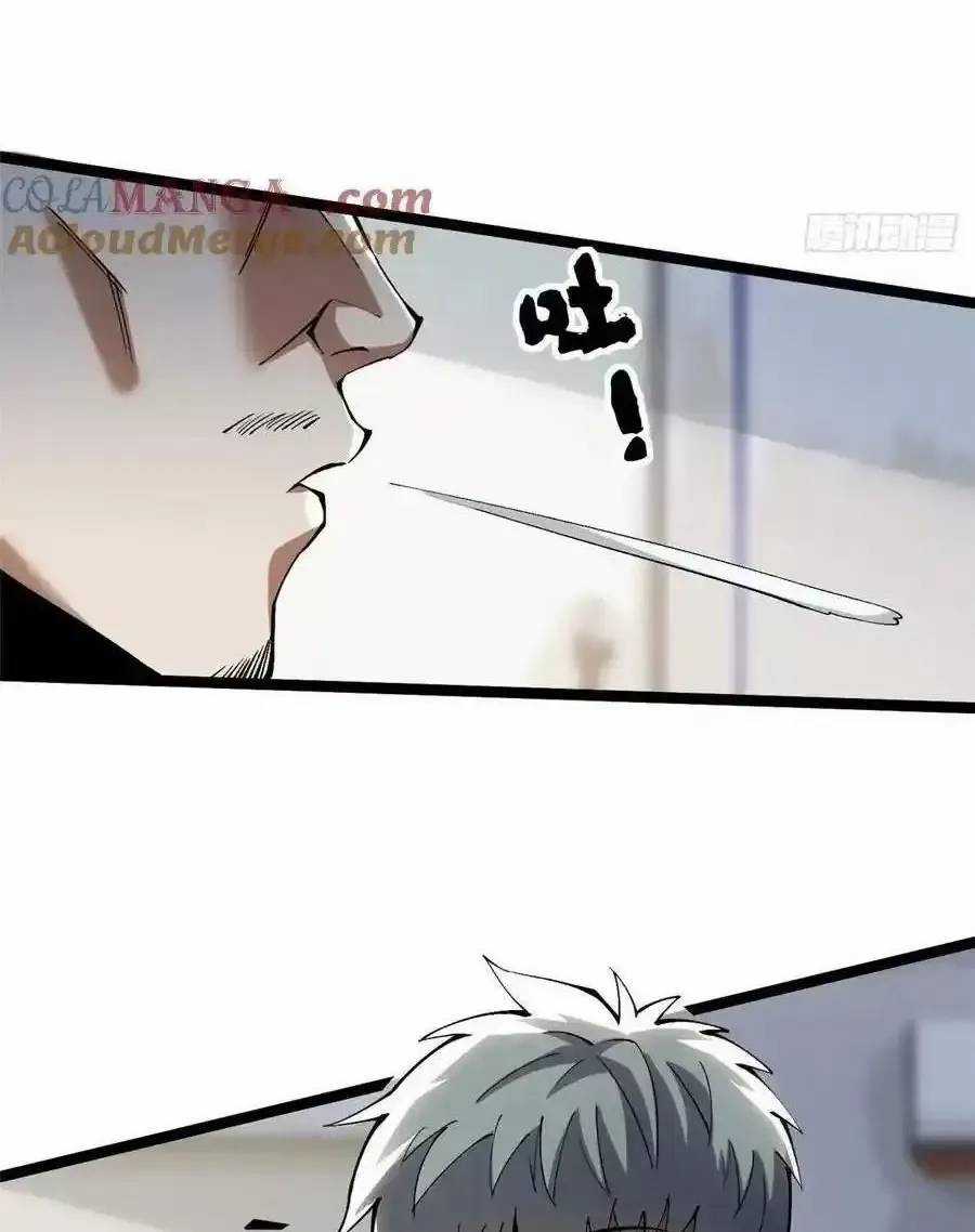 Ta Thật Không Muốn Học Cấm Chú Chương 49.1 trang 9