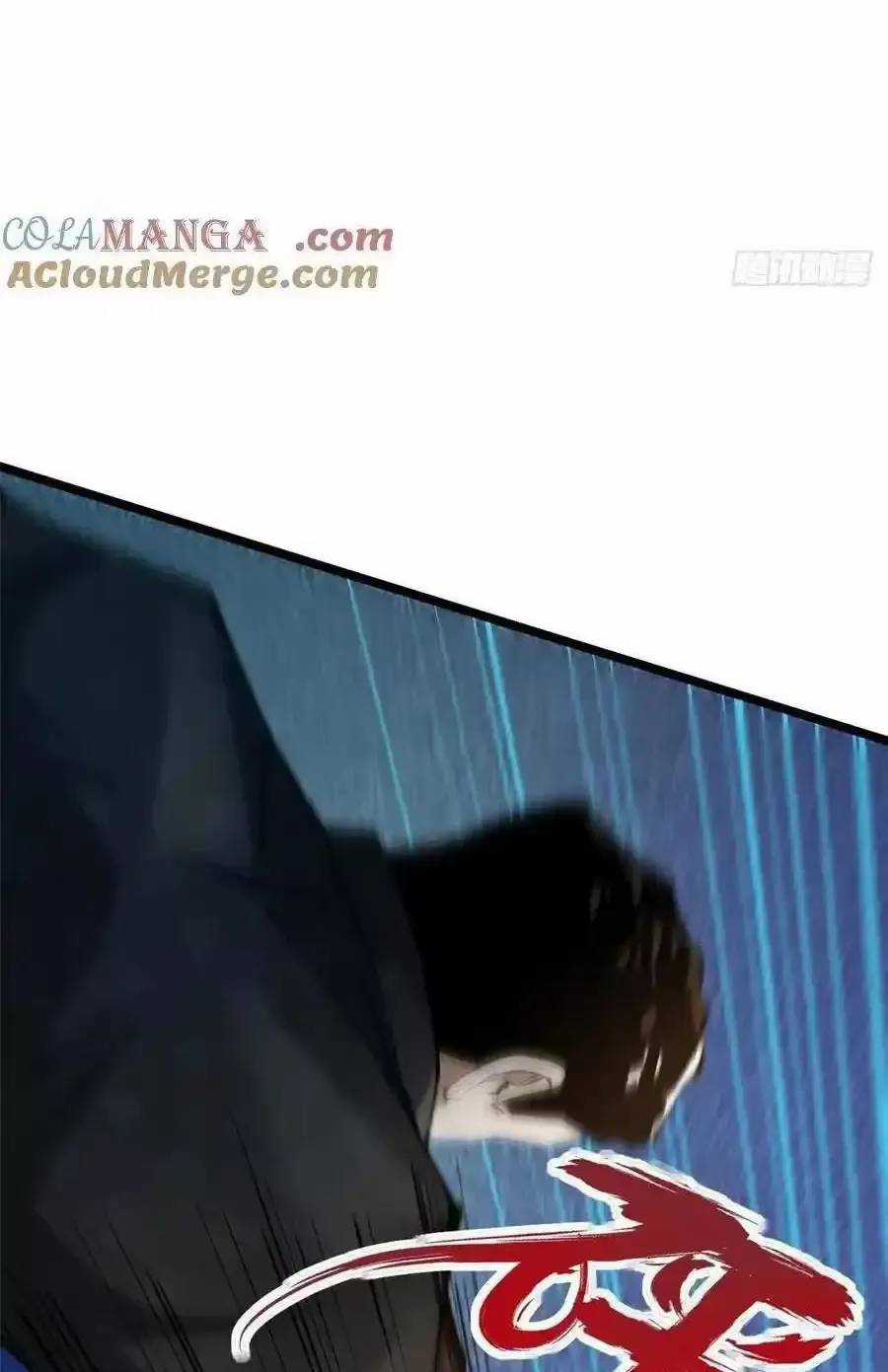 Ta Thật Không Muốn Học Cấm Chú Chương 49.2 trang 11