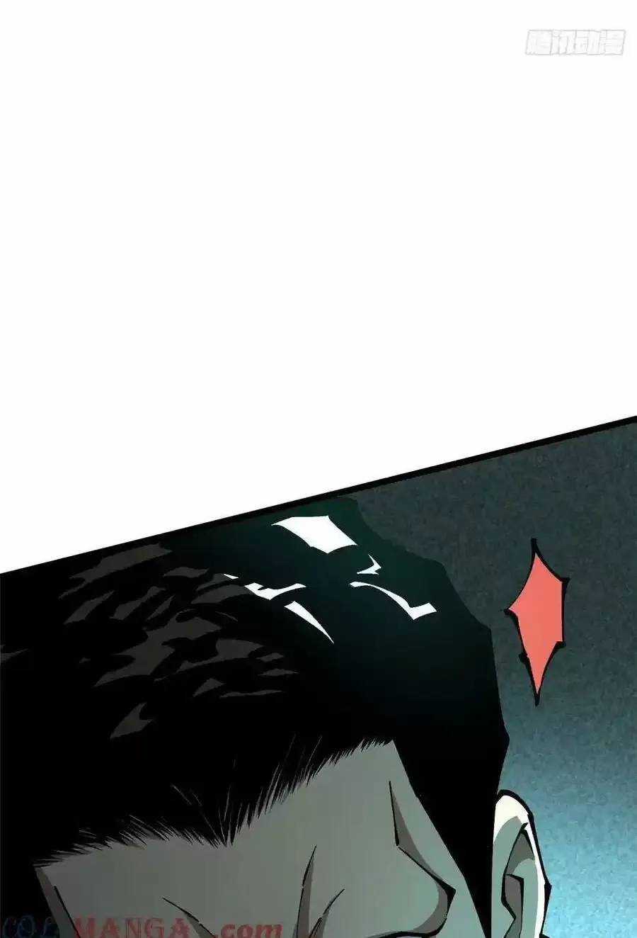 Ta Thật Không Muốn Học Cấm Chú Chương 49.2 trang 13