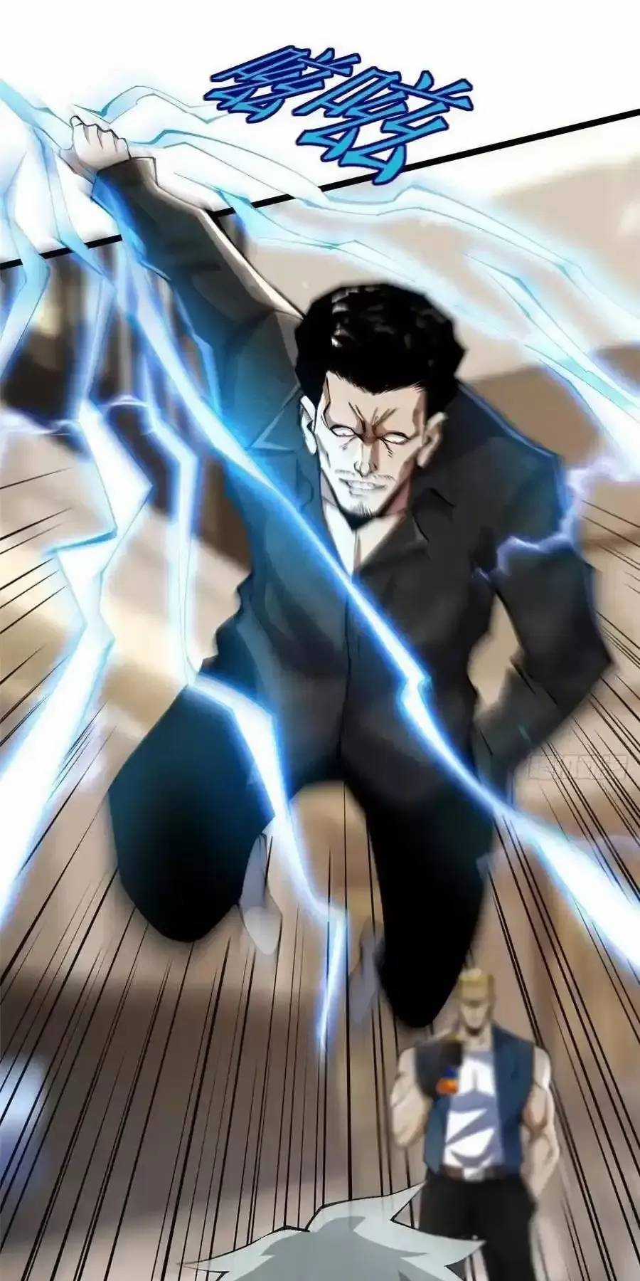 Ta Thật Không Muốn Học Cấm Chú Chương 49.2 trang 6