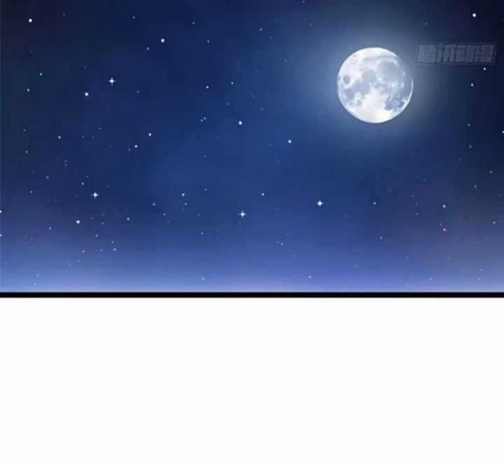 Ta Thật Không Muốn Học Cấm Chú Chương 49 trang 30