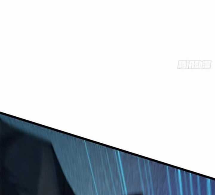 Ta Thật Không Muốn Học Cấm Chú Chương 49 trang 64