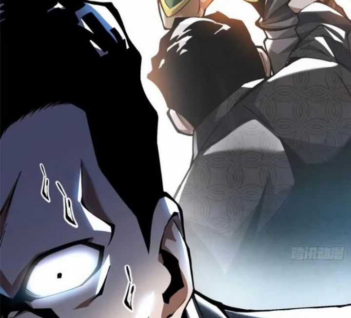 Ta Thật Không Muốn Học Cấm Chú Chương 49 trang 78