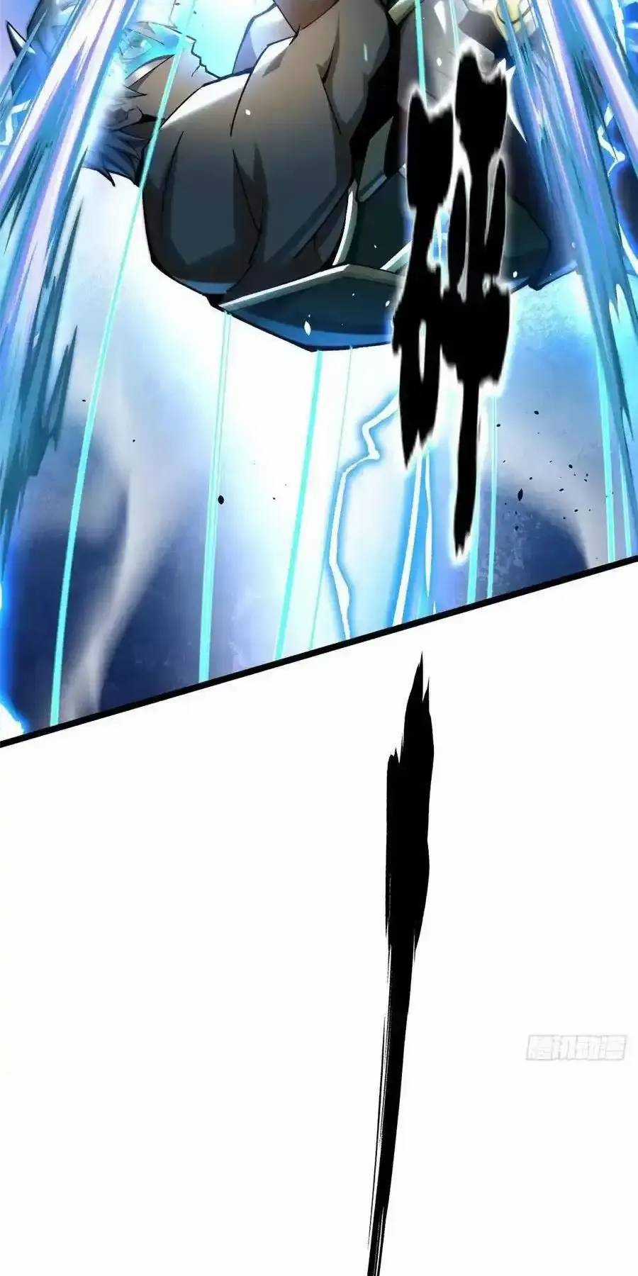 Ta Thật Không Muốn Học Cấm Chú Chương 50.1 trang 10