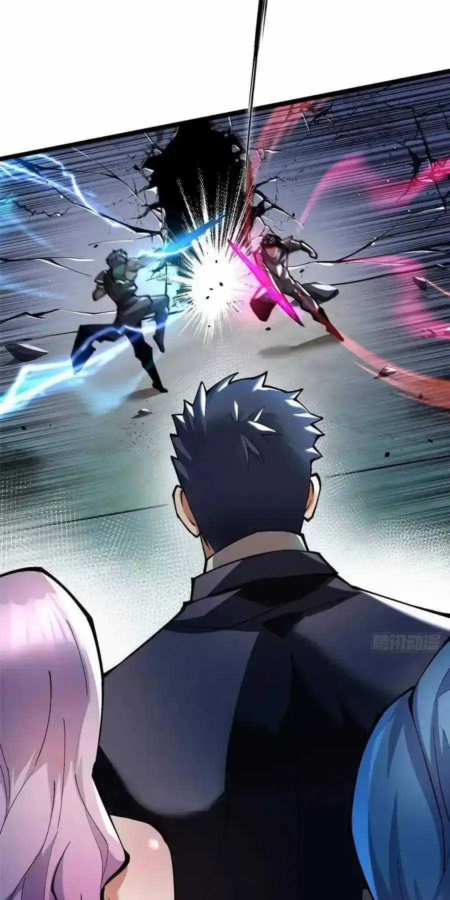 Ta Thật Không Muốn Học Cấm Chú Chương 50.1 trang 11