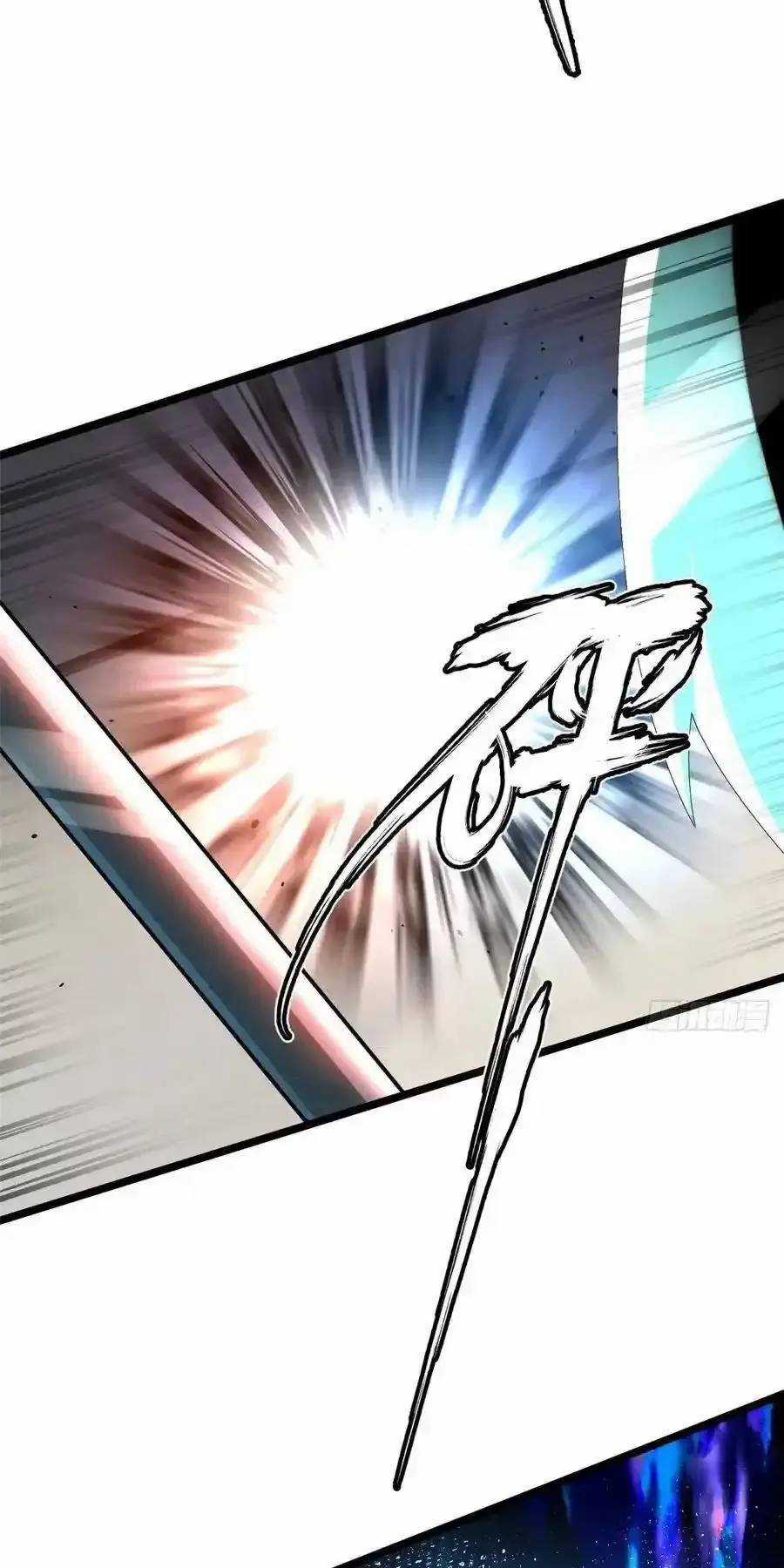 Ta Thật Không Muốn Học Cấm Chú Chương 50.1 trang 20