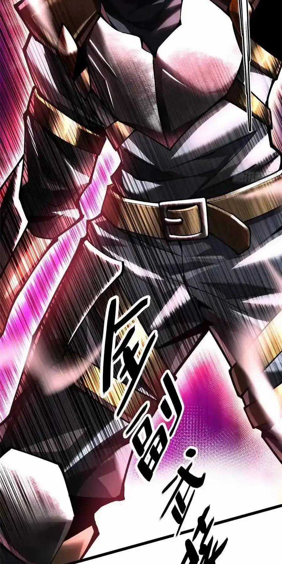 Ta Thật Không Muốn Học Cấm Chú Chương 50.1 trang 5